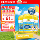 佳思敏（Nature's Way）兒童復合維生素D3加鈣軟糖3瓶套裝 60粒/瓶 澳洲進(jìn)口 