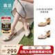 森達(dá)涼鞋女2025夏牛皮商場(chǎng)同款粗跟高跟鞋XMC01BQ5 米白 36
