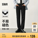 森馬（Semir）【小黑牛 不易褪色】牛仔褲男25春季修身小腳褲長褲109925124103