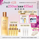 Fresh馥蕾詩紅茶酵母酵萃精華250ml護(hù)膚品  七夕情人節(jié)生日禮物女男