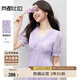 尚都比拉白色連衣裙女高級(jí)感春夏季優(yōu)雅仙氣法式中長(zhǎng)裙 紫色  XL 