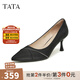 他她（TATA）尖頭高跟鞋女細(xì)跟氣質(zhì)高級(jí)工作鞋女款單鞋2024春XKF08AQ4 黑色 36