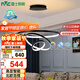 雷士（NVC）餐吊燈現(xiàn)代簡約吊燈北歐風(fēng)吊燈裝飾燈高顯智能調(diào)光WHDD85W/G-01