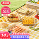美麗雅一次性盤(pán)子食品級500ml*20只 戶(hù)外露營(yíng)燒烤水果托盤(pán) 牛皮紙餐盤(pán)