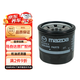 馬自達（MAZDA）原廠機油濾清器/鐵芯格 CX-5/昂克塞拉/阿特茲/CX-4/CX-30/CX-8