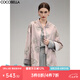 COCOBELLA新中式重工亮片刺繡內里絲絨立領國風外套SC3020 粉黛 S