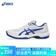 亞瑟士（ASICS） 網(wǎng)球鞋新款男小德配色耐磨防滑運動(dòng)鞋GEL-GAME FF室內綜合運動(dòng)鞋 白色/藍色/1041A489-103 41.5