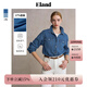 ELAND【天然麻】衣戀襯衫女寬松廓形雙口袋長(cháng)袖牛仔上衣25秋新款 牛仔色(55)Indigo M /165
