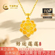 中國黃金（CHINA GOLD）黃金項(xiàng)鏈女士999足金純金蓮花吊墜七夕情人節(jié)禮物送女友老婆 蓮花吊墜約0.3g*贈(zèng)銀鏈+品牌禮盒