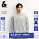 杰克·瓊斯（JACK&JONES）【七夕情人節(jié)禮物】秋冬季加絨衛(wèi)衣男四方來財刺繡寬松套頭打底衫 G41淺花灰色 S （170）