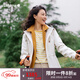 LAFUMA樂(lè )飛葉戶(hù)外沖鋒衣 女士硬殼II級防水防風(fēng)登山2L外套 LFJA4AS61 霧白GW 160/80A（36）