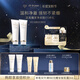 肌膚之鑰（CPB）凈采潔面膏125mL*2(清爽型)生日禮物送女友