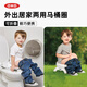奧秀（OXO）兒童便捷馬桶圈折疊坐便器坐墊寶寶訓練輔助器外出旅行車(chē)載兩用 二合一馬桶圈 灰色