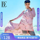 范德安（BALNEAIRE）高端速干浴巾游泳專(zhuān)業(yè)吸水巾浴袍女超大尺寸防曬度假 SGJ001