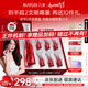 丸美小紅筆眼霜淡化細(xì)紋黑眼圈眼袋抗皺國貨眼霜護(hù)膚品七夕情人節(jié)禮物 【楊紫同款】3代小紅筆30g