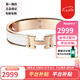 愛馬仕（HERMES）手鐲男女同款 經典琺瑯手鏈窄款手環(huán)男女同款 送男女友送老公老婆 白色 玫瑰金扣 PM 16.8cm