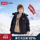 LEVI'S李維斯童裝男童羽絨服防潑水冬季保暖防寒外套 黑美人 160/76 