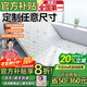 能見(jiàn)度榻榻米床墊定制兒童學(xué)生天然椰棕炕墊折疊乳膠櫚硬棕墊塌踏米墊子 【免費定制】定制任意尺寸厚度雙倍護脊三倍防螨標準款
