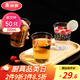 美麗雅 一次性杯子航空杯300ml*50只食品級 大號加厚加硬飲料杯透明
