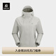 KAILAS凱樂石獵風(fēng)沖鋒衣女FILTERTEC 2L防水戶外防風(fēng)透氣連帽登山外套 山嵐綠 L