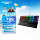 賽睿 (SteelSeries) Apex 5 有線(xiàn)鍵盤(pán) 游戲鍵盤(pán)類(lèi)機械鍵盤(pán) 獨立RGB背光 OLED智能屏顯多功能媒體開(kāi)關(guān)