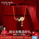 KARZUMYA山茶花項(xiàng)鏈女高級感鉆石輕奢小眾鎖骨鏈配飾情人節(jié)禮物生日送女友 山茶花項(xiàng)鏈
