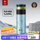 特美刻（TOMIC）茶水分離杯保溫杯茶杯純鈦杯養生燜茶辦公泡茶杯國慶中秋禮