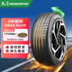 雙星汽車(chē)輪胎 245/45R20 103V X53 適配宋PLUS/星越L/寶馬X3