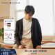 TOMMY HILFIGER秋冬男裝純棉休閑簡約小繡標紐扣V領(lǐng)合身針織開衫外套J6879 黑色BDS M （推薦：135-150斤）