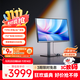 明基（BenQ）PD2706U 27英寸4K HDR400專(zhuān)業(yè)設計 雙P3色域 Type-C90W可充電 KVM/PBP/PIP高效分屏顯示器
