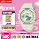卡西歐（CASIO）手表女G-SHOCK 時尚雙顯運(yùn)動電子日韓表送女友七夕GMA-S2100GA-7