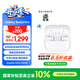 三星 Samsung【國家補(bǔ)貼】Buds3 Pro智能降噪藍(lán)牙耳機(jī)/無線運(yùn)動游戲耳機(jī)/自適應(yīng)主動降噪 流沙白
