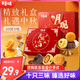 百草味月餅禮盒500g 送禮團購糕點點心中秋禮品企業(yè)團購