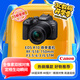 佳能（Canon）EOS R10 輕量 高性能數(shù)碼微單相機 18-150高倍率變焦鏡頭套裝（約23張每秒連拍/4K短片）