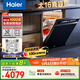 海爾（Haier）【雙面洗W5000Max】國家補貼20%洗碗機嵌入式 云溪大16套容量六星消殺智能開(kāi)門(mén)速干EYBW163266GHU1