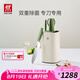 雙立人（ZWILLING）刀具套裝雙重除菌刀架切菜刀砍骨刀剪刀水果刀NOWS廚刀 除菌刀架 6件套