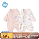 舒貝怡2件裝嬰兒衣服純棉長袖薄連體衣新生兒滿月寶寶哈衣周歲爬服粉80