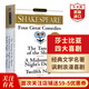 莎士比亞四大喜劇 英文原版 Shakespeare Four Great Comedies 含仲夏夜之夢(mèng) 第十二夜 馴悍記 暴風(fēng)雨 搭四大悲劇 十四行詩(shī)