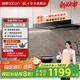 帥康【補(bǔ)貼20%】歐式頂吸抽油煙機(jī)CXW-298-T810 家用自清潔揮手智控大吸力煙機(jī) 灶具套裝可選 自清洗煙機(jī)T810【25新品】 天燃?xì)? title=