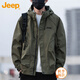 吉普（JEEP）美國正品高端夾克外套春秋男裝戶(hù)外休閑連帽工裝沖鋒上衣服秋冬季 軍綠色 【官方正品】 XL 【適合145斤左右】