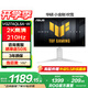 華碩小金剛【國家補貼】27英寸電競顯示器2K超頻210Hz顯示屏 FastIPS 0.3ms響應 電腦顯示器 VG27AQL5A-W小金剛 吹雪 旋轉升降 2K/210Hz