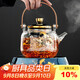 尚言坊電陶爐煮茶器玻璃煮茶壺燒水壺網(wǎng)紅茶具套裝家用全自動(dòng)蒸汽煮茶爐