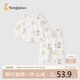 童泰（TONGTAI）寶寶秋衣套裝夏季純棉嬰兒內(nèi)衣兒童睡衣秋褲家居服提花橘色90cm