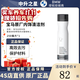 寶馬（BMW）官方原廠(chǎng)全系XM12345678系GT內飾污漬清潔養護車(chē)窗除霧清除蟲(chóng)漬劑 BMW內飾清潔劑