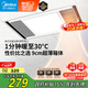 美的（Midea）浴霸暖風(fēng)照明排氣一體集成300x600風(fēng)暖衛(wèi)生間暖風(fēng)機(jī)換氣浴霸燈G2