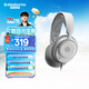 賽睿（SteelSeries）寒冰Nova1白有線(xiàn)3.5mm游戲電競頭戴式耳機 AI降噪麥克風(fēng)FPS7.1環(huán)繞聲LOL吃雞CS 適配三角洲行動(dòng)