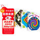 DK玩出來(lái)的百科：玩轉數學(xué)（套裝3冊）幼兒數學(xué)啟蒙數學(xué)翻翻書(shū)數學(xué)游戲書(shū)數學(xué)知識  