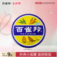 百雀羚滋潤(rùn)型護(hù)膚脂41.5g大號(hào)冷霜雪花膏經(jīng)典【國(guó)貨】保濕滋潤(rùn)品質(zhì)國(guó)貨