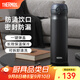膳魔師（THERMOS）保溫杯不銹鋼水杯兒童男女士杯子車載水杯教師節(jié)禮物定制團購JNL JNL-502黑色 500ml 熱賣推薦