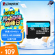金士頓（Kingston）128GB TF（MicroSD）存儲卡 內(nèi)存卡U3 V30 A2 4K適配大疆Pocket 3/Action 5/無人機/運動相機/監(jiān)控